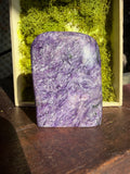 Charoite Freeform from Russia